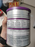 至初（A2）a2至初 嬰幼兒奶粉 乳鐵蛋白配方奶粉 新西蘭源乳 早階段400g新媽高定禮盒 曬單實拍圖