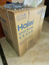 海爾（Haier）滾筒洗衣機全自動洗烘一體帶烘干10公斤家用 家電國家補貼20%  云溪3.0XQG100-HBLDE583HU1 曬單實拍圖