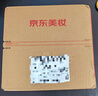 SK-II大紅瓶面霜100g乳液護膚品套裝禮盒sk2化妝品全套skii生日禮物女 曬單實拍圖