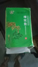 華盛（HHHS）場效應(yīng)治療儀理療儀專用增效墊中藥墊天水飛鴻伏羲藥墊藥包 一盒6 曬單實拍圖