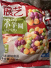 展藝 繽紛小芋圓 500g*2 檳榔芋紫薯甘薯混裝 珍珠奶茶燒仙草冰粉配料 曬單實拍圖