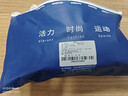 雪中飛內(nèi)褲男純棉寬松大碼平角短褲衩生蠔養(yǎng)護抗菌四角短褲頭男式平角 曬單實拍圖