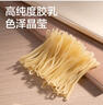 得力（deli）【超級爆款】辦公耐用彈力乳膠圈/橡皮筋/橡膠圈/牛皮筋 財務(wù)辦公用品 100g/筒 3213 曬單實拍圖