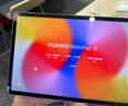 華為（HUAWEI）【國家補貼】MatePad SE 11英寸2024款華為平板電腦高刷護眼大屏 學生平板 8+128GB WiFi 星云灰 曬單實拍圖