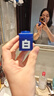 C咖【王一博同款】美白淡斑面膜15罐補(bǔ)水保濕提亮膚色去黃睡眠面膜 曬單實(shí)拍圖