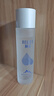 頤蓮（RELLET） 玻尿酸冰川水 補水保濕水潤溫和 190ml 送女生七夕禮物 曬單實拍圖