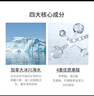 京東京造男士?jì)羲窈诿婺?0片專(zhuān)用補水保濕面膜控油收縮毛孔祛痘去黑頭 曬單實(shí)拍圖