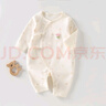 婧麒（JOYNCLEON）嬰兒連體衣春秋無骨衣服春裝空調(diào)服純棉春款長袖和尚服外出服 櫻桃小鎮(zhèn) 66cm 曬單實拍圖