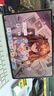 HUAWEI MatePad Pro 12.2英寸柔光版 國家補貼500元華為平板電腦雙層OLED柔光屏12+512GB WIFI宣白 曬單實拍圖