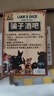 哈利魚騙子酒館十日終焉版歡樂桌游回響卡牌全套黑白盒聚會(huì)娛樂游戲道具 兩盒十日終焉卡牌【黑+白】 【強(qiáng)力回響】 曬單實(shí)拍圖