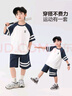 左西男童夏裝套裝兒童運動(dòng)短袖純棉夏季2025新款男孩兩件套 白色 140 曬單實(shí)拍圖
