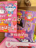 COOKSS磁力安靜書全套免裁剪磁吸貼紙書美樂蒂女孩玩具六一節(jié)生日禮物 曬單實(shí)拍圖