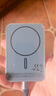 摩米士（MOMAX）【QI2+3C認(rèn)證】磁吸充電寶超薄magsafe無線適配蘋果16promax/15/14快充可上飛機(jī)移動(dòng)電源 鈦金色 曬單實(shí)拍圖