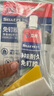 立邦 免釘膠犀利耐久強(qiáng)力膠金屬木材玻璃粘接膠大理石膠踢腳線膠100g 曬單實(shí)拍圖