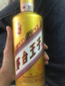 茅臺（MOUTAI）金王子 醬香型白酒 53度 500ml 單瓶裝 金榜題名【升學(xué)宴】 曬單實拍圖