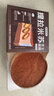蘇泊爾SUPOR 平底鍋 炫彩不粘煎鍋牛排鍋28cm燃?xì)庠蠲骰饘Ｓ肊J28M4 曬單實(shí)拍圖