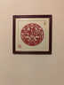 彩糖塘非遺傳承剪紙作品展示框福字裱框刻紙相框擺臺(tái)窗花裝裱專用框定制 945-咖啡色 方24寸掛墻【可放60.7*60.7cm】 曬單實(shí)拍圖