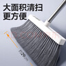 索邦掃把簸箕套裝家用掃地掃帚兩件套帶梳齒磨尖軟毛工藝笤帚畚箕T27A 曬單實(shí)拍圖