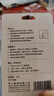 得力(deli)8m學(xué)生修正帶 順滑不卡帶涂改帶 不易斷帶改正帶 顏色隨機(jī) 開(kāi)學(xué)文具修正帶  曬單實(shí)拍圖