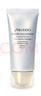 資生堂時光琉璃御藏臻采防曬隔離乳霜50ml SPF50+ PA++++【臨期清倉】 曬單實(shí)拍圖