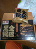 盼盼 黑金鍋巴肉松蟹黃味 休閑零食辦公室下午茶膨化點心 240g/盒 曬單實拍圖