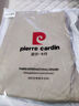 皮爾卡丹（pierre cardin）商務(wù)休閑褲男夏季薄款修身直筒褲男士彈力高端褲子男裝 卡其 34 曬單實(shí)拍圖