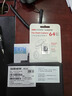 HIKVISION?？低旵6Pro+行車記錄儀3K超高清黑光夜視60幀高速防抖自動校時 曬單實拍圖