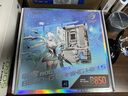 ROG STRIX B850-G GAMING WIFI S小吹雪主板+AMD 銳龍7 9700X CPU  主板+CPU套裝 曬單實拍圖
