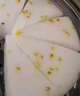 安井 桂花糕 300g*3袋 每袋10塊裝 發(fā)糕狀元糕 家庭裝 速凍早餐半成品 曬單實拍圖