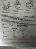 海文銘福州正宗佛跳墻1600g大盆菜金湯海參鮑魚(yú)海鮮加熱即食預(yù)制菜自營(yíng) 曬單實(shí)拍圖