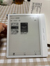 iReader【咨詢領(lǐng)福利】Ocean4 Turbo 2025 七英寸電紙書(shū)閱讀器 電子書(shū)墨水屏平板學(xué)習(xí)閱讀本北極白 Ocean4 Turbo 2025 北極白單機(jī) 曬單實(shí)拍圖