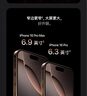 Apple蘋果 iPhone 16 Pro Max原封未使用iphone16promax 國行正品新 16promax 原色鈦金屬 6.9英寸 256GB【原裝未使用+豪華大禮包+質(zhì)保2年】 曬單實(shí)拍圖