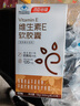 活力28山茶花洗衣液7.2斤大瓶裝 3.6kg不含熒光增白劑去污香氛持久留香 曬單實(shí)拍圖