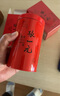 張一元茶葉茉莉花茶龍毫新春茶明前茶濃香型伴手茶禮送禮品特種100g罐裝 曬單實拍圖