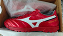 美津濃（MIZUNO）MORELIA II PRO AS (SHORT TONGUE/MS-049) 碎釘足球鞋 60/紅色 42.5 (275mm) 曬單實(shí)拍圖