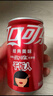 可口可樂（Coca-Cola）汽水 碳酸飲料 200ml*24罐  迷你摩登罐 新老包裝隨機發(fā)貨 曬單實拍圖