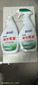 藍(lán)月亮 油污克星 500g*2（青檸香） 油煙機(jī)清洗劑 廚房清潔劑 油污凈  曬單實(shí)拍圖
