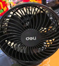 得力（deli）USB桌面風(fēng)扇迷你輕音小電扇家用臥室學(xué)生宿舍辦公室臺(tái)式桌面扇臺(tái)夾扇 黑 曬單實(shí)拍圖