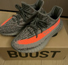 阿迪達(dá)斯Yeezy350椰子青少年學(xué)生夏日透氣運(yùn)動(dòng)鞋 36.5 曬單實(shí)拍圖