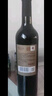 張裕多名利赤霞珠干紅葡萄酒750ml整箱裝 紅酒 自飲宴請 送禮 【高性價比】金色葡園圓筒整箱 曬單實拍圖