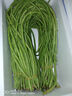 【超市品質(zhì)】新鮮農(nóng)家長豆角豇豆角腌制泡菜早餐生鮮蔬菜豆角子 產(chǎn)地直發(fā)現(xiàn)摘 5斤 曬單實(shí)拍圖