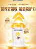 佳貝艾特（Kabrita）悅護(hù)嬰幼兒配方羊奶粉3段（1-3歲嬰幼兒適用） 700g*6罐【新客領(lǐng)130克】 曬單實(shí)拍圖