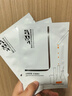 璣麗可【璣麗可面膜】機(jī)麗可祛斑美白璣麗珂去黃璣力可官方正品 面膜*1盒（建議買多盒 更劃算） 曬單實(shí)拍圖