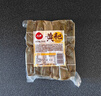 人民黃粑350g 四川宜賓特產(chǎn)葉兒粑紅糖糯米粽子糍粑年糕早餐半成品 曬單實(shí)拍圖