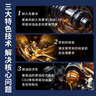 勝牌(Valvoline)星煥系列高里程全合成機(jī)油發(fā)動(dòng)機(jī)潤滑油5W-30 SP/GF 星煥 5W-30 SP級(jí)*1L 曬單實(shí)拍圖