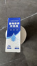 Angelamiao淚痕消口服液30ml 貓咪狗狗去淚痕去眼屎流淚調(diào)節(jié)淚痕比熊博美 曬單實拍圖