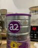 a2A2奶粉澳洲紫白金版a2新西蘭原裝進(jìn)口嬰兒奶粉營(yíng)養增強免疫力 3段1罐 900g 曬單實(shí)拍圖