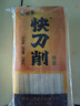 白象刀削面 掛面400g*3包拌面炒刀削勁道 寬面油潑面Q彈 面條速食 曬單實拍圖