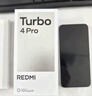 小米（MI）【國家補貼】REDMI Turbo 4 Pro 第四代驍龍8s 7550mAh長續(xù)航 12GB+256GB 黑色 小米紅米5G手機 曬單實拍圖