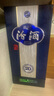 汾酒 青花20 清香型白酒 53度500ml 單瓶 年份隨機 曬單實(shí)拍圖